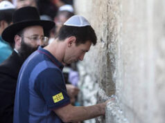 Messi y el sueño de Israel de convertirlo en una herramienta política